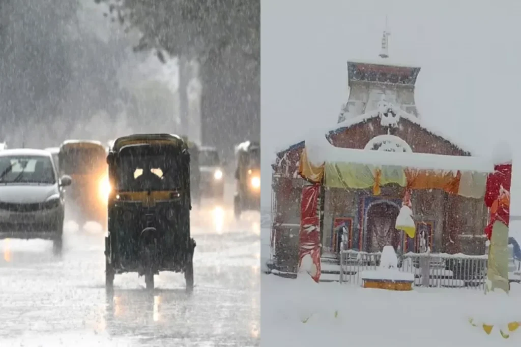 कल का मौसम 19 May 2025