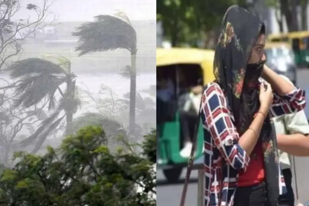 कल का मौसम 2 May 2025