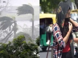 कल का मौसम 2 May 2025