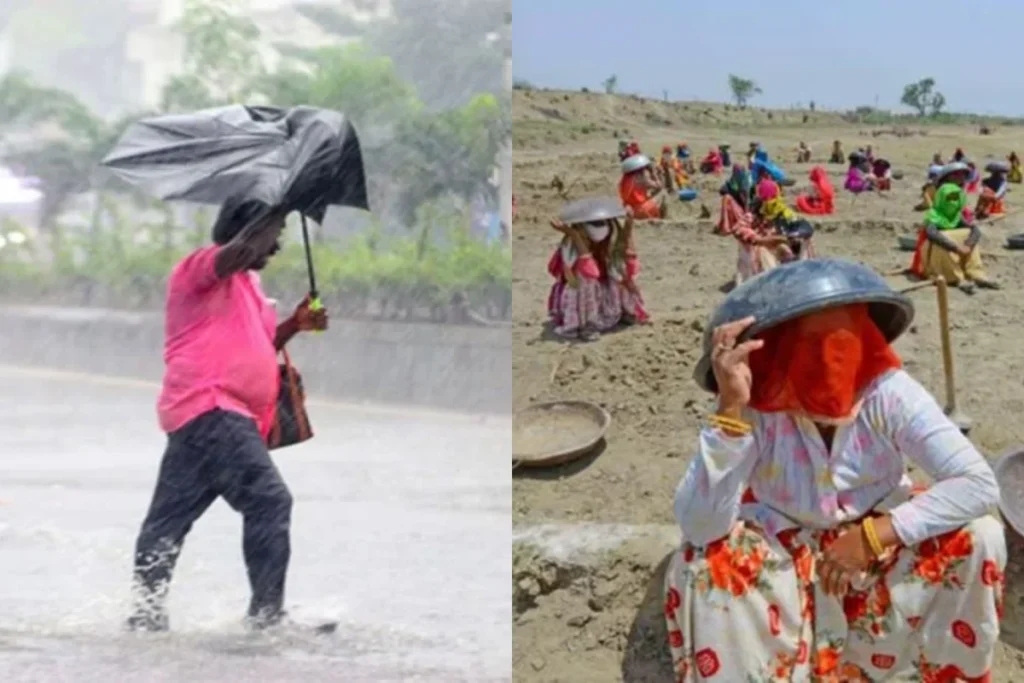 कल का मौसम 21 May 2025