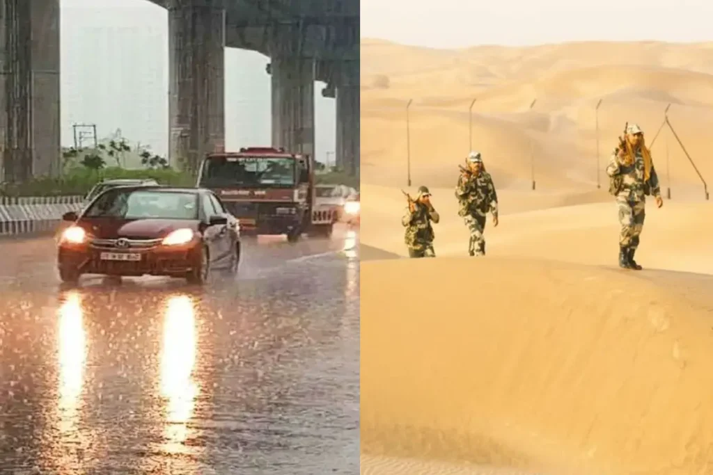 कल का मौसम 22 May 2025