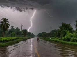 कल का मौसम 23 May 2025