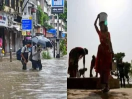 कल का मौसम 27 May 2025