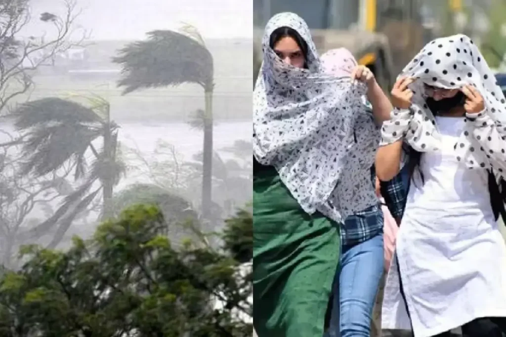 कल का मौसम 3 May 2025