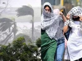 कल का मौसम 3 May 2025