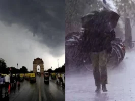 कल का मौसम 30 May 2025