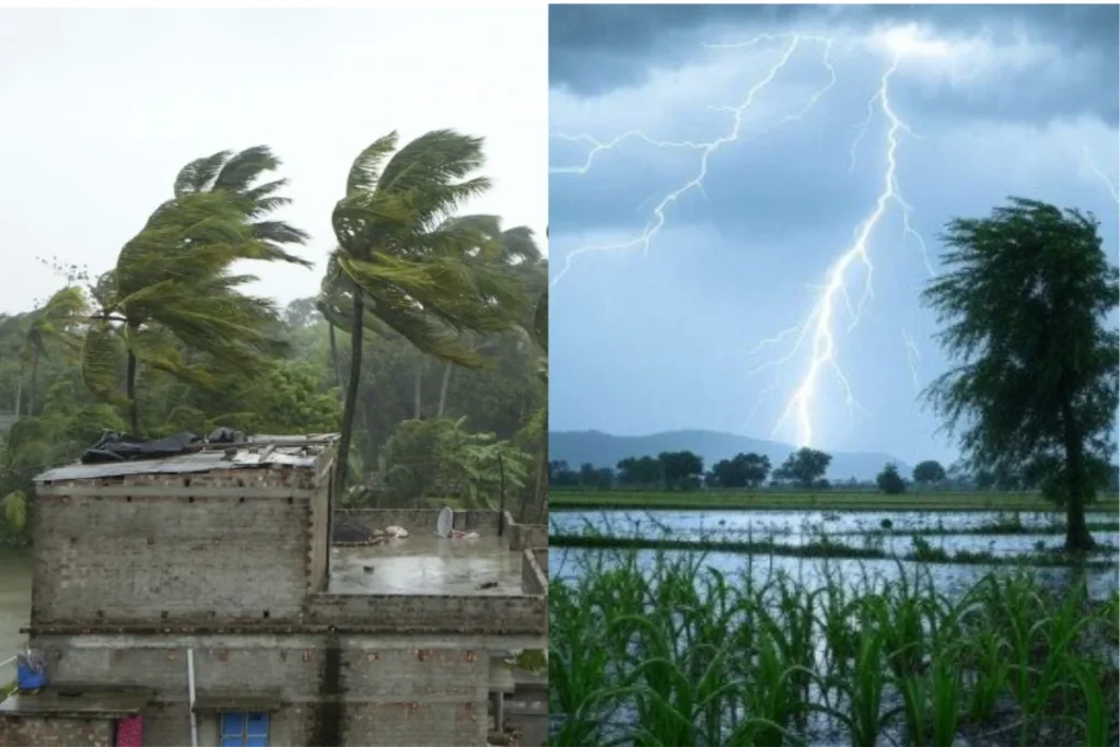 कल का मौसम 4 May 2025