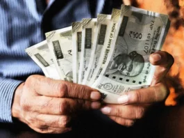 8th Pay Commission