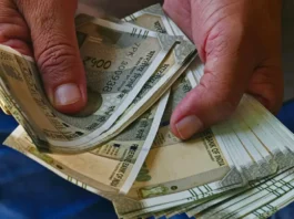 8th Pay Commission