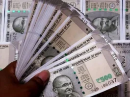 8th Pay Commission