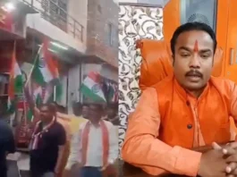 Agra Viral Video