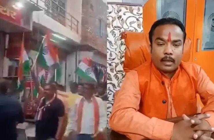 Agra Viral Video