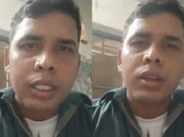 Aligarh Viral Video