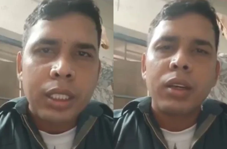 Aligarh Viral Video