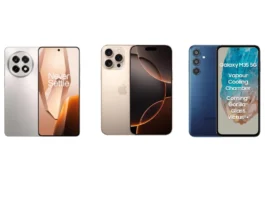 Amazon Great Summer Sale