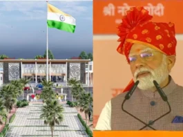 Amrit Bharat Station Scheme