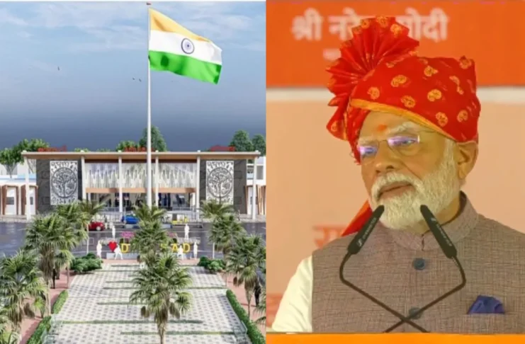 Amrit Bharat Station Scheme