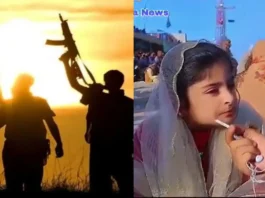 Balochistan Viral Video