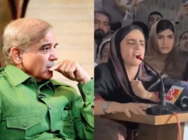 Balochistan Viral Video