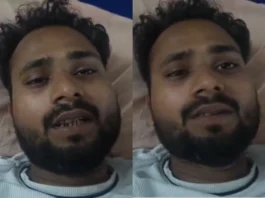 Bareilly Viral Video