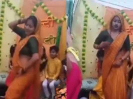 Bhabhi Dance Video