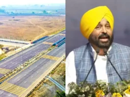 Bhagwant Mann