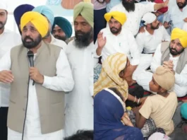 Bhagwant Mann