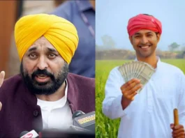 Bhagwant Mann