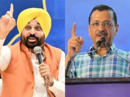 Bhagwant Mann