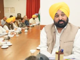 Bhagwant Mann