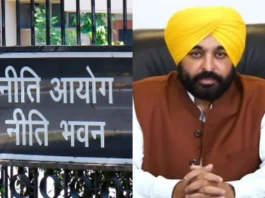 Bhagwant Mann
