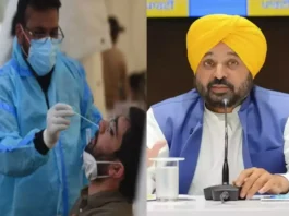 Bhagwant Mann