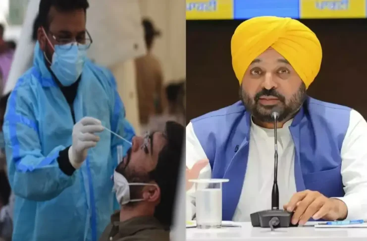Bhagwant Mann