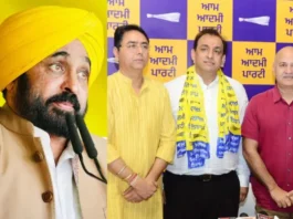 Bhagwant Mann