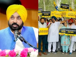 Bhagwant Mann