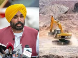 Bhagwant Mann