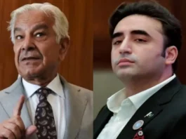 Bilawal Bhutto