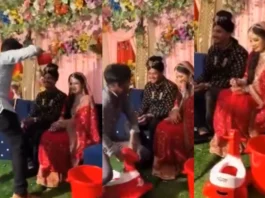 Bride Groom Viral Video