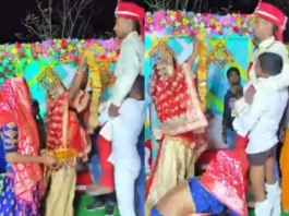 Bride Groom Viral Video