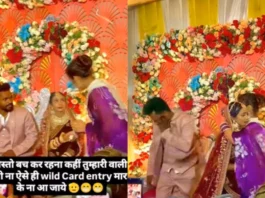 Bride Groom Viral Video