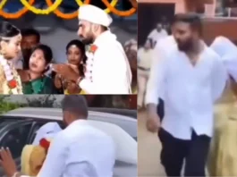 Bride Groom Viral Video