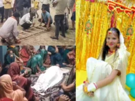 Budaun Video