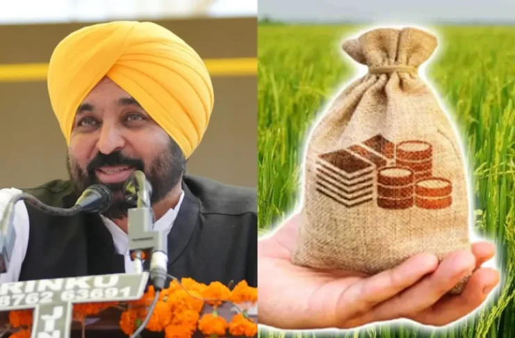 CM Bhagwant Mann