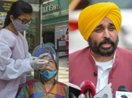 CM Bhagwant Mann