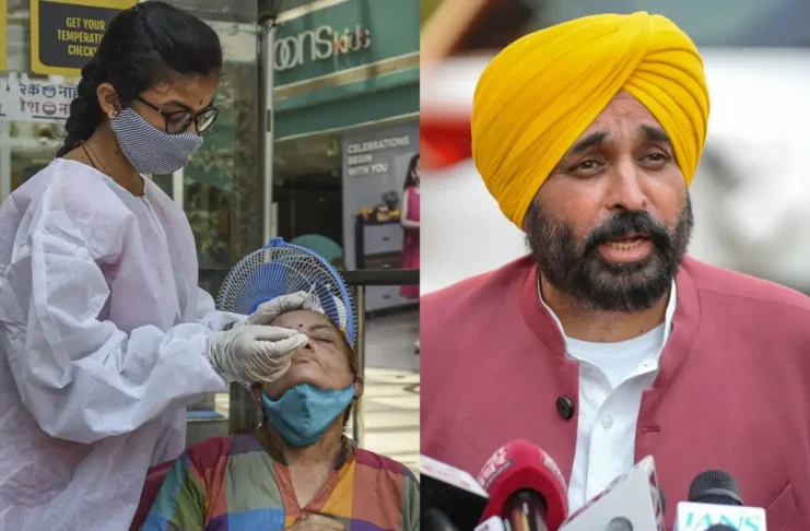CM Bhagwant Mann