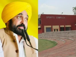 CM Bhagwant Mann