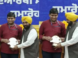 CM Bhagwant Mann
