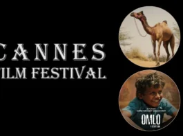 Cannes 2025