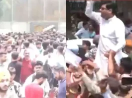 Chandigarh Viral Video