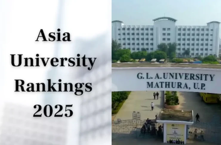 GLA University